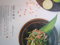 -都氏家DUSJOY(翡翠城店)