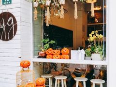 -Egg•Allday Brunch(襄阳北路店)