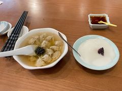-屋有鲜