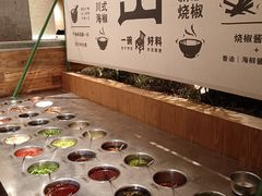-三出山火锅(南京万象天地店)