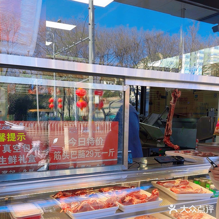 去北京牛街觅食—清真美食