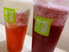 -奈雪的茶(大悦城店)