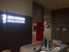 -海马体照相馆(上海月星环球港店)