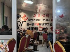 -销魂美蛙鱼头火锅(上海首店)
