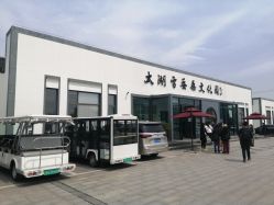 -太湖雪蚕桑文化园