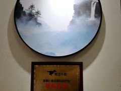 -桂柳传承螺蛳粉(国贸店)