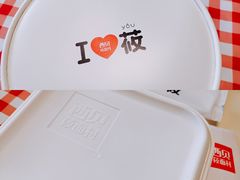 -西贝(金桥店)