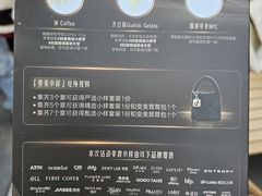 -丰盛里