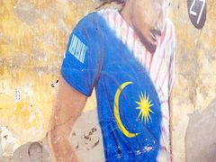 -槟城街头艺术街区