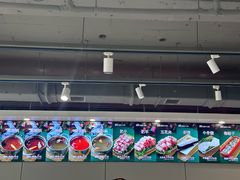 -就这家旋转小火锅(西安路罗斯福店)