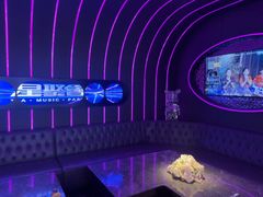 -星聚会KTV(景枫中心店)
