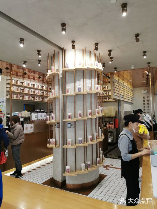眷茶(大卫城10楼店)图片