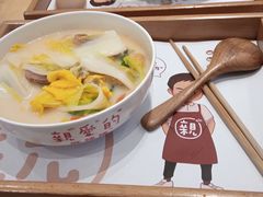 -万达广场(宁德蕉城店)