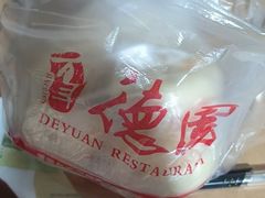 -百年德园(侯家塘店)