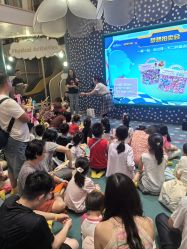 -奈尔宝·儿童乐园·亲子餐厅(苏州大悦城店)