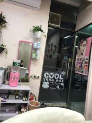 -有样·自助美睫美甲