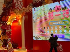 -天津梅江印象城