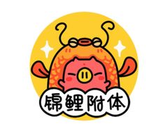 -世界之窗阿尔卑斯冰雪世界