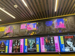 -谜盒子奇幻密室(南屏店)
