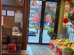 -湘悦回家(棠东店)