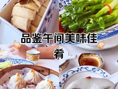 -宁波状元楼酒店(和义路店)