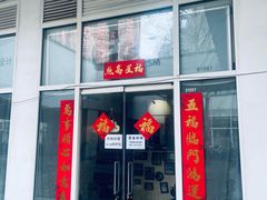 -EGO原创机械密室逃脱(朝阳大悦城2店)
