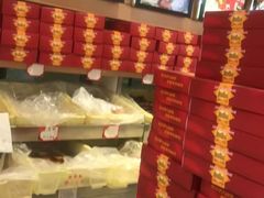 -芦庄子桂顺斋(和平路总店)