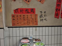 -黔有有贵州酸汤夺夺粉火锅(五味十字店)