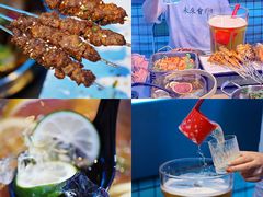 -燥次·烧烤酒场(万象城店)