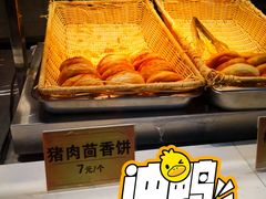 -四季小馆·地道北京小吃(广百店)