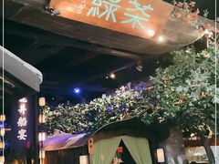 -绿茶餐厅(深圳龙华天虹购物中心店)