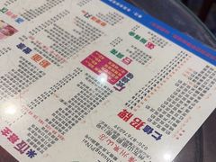 -仁信双皮奶(庙前直街店)