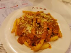 肉酱芝士焗薯条-大哥餐厅(西城花园店)
