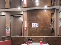 -湖南码头·地道岳阳美食·湘菜(魏公村店)