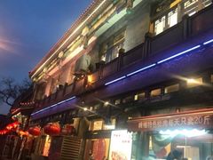 -峨嵋酒家(德内店)