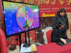 -宝业东城广场(东二环路店)