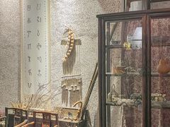 -馬蘭花開(车站大道店)