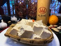 簸箕豆腐-七里川健康火锅(总店)