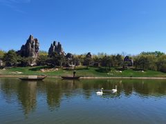 -北京野生动物园