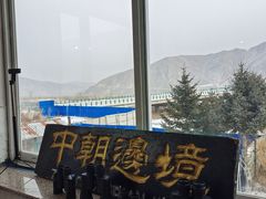 -图们国门景区