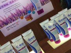 -美乐家健康生活馆(杭州馆)