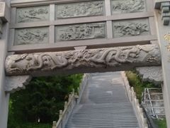 -小南山公园