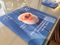 -小大董·烤鸭(观景餐厅·南京西路店)