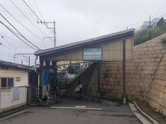 -灌篮高手动画打卡地
