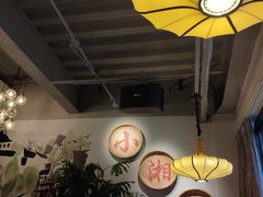 大堂-小湘旺臭鳜鱼(百子湾店)