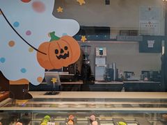 -格兰西点(289艺术园区店)