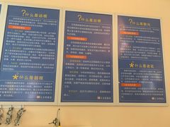 -大光明眼镜(锦华路旗舰店)
