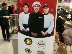 -北京大学-学五食堂