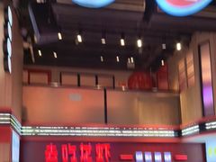 -去吃龙虾 | 烧烤·龙虾馆(红林世界城店)