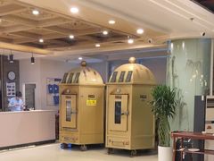 -金狮麟·新豫菜(金码大厦店)